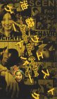 池袋ウエストゲートパーク(5) [VHS](中古品)