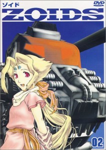 ZOIDS ゾイド 02 [DVD](中古品)