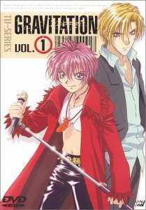 TV SERIES GRAVITATION  VOL.1 [DVD](中古品)