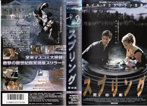7(中古品)