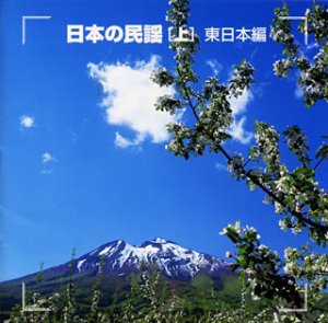 韓国ドラマ・ベストコンピレーションアルバム「四季」(中古品)