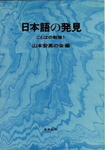 星願 あなたにもういちど【字幕版】 [VHS](中古品)