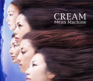 CREAM(中古品)