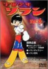 宇宙少年ソラン Vol.6 [DVD](中古品)