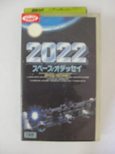 2022~スペース・オデッセイ [VHS](中古品)