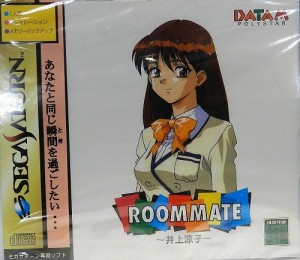 ROOMMATE 井上涼子(中古品)