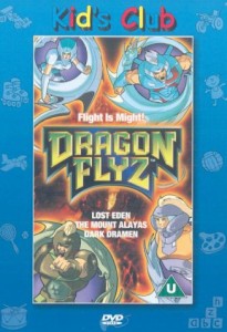 Dragon Flyz [DVD](中古品)