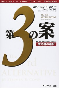 007/美しき獲物たち 特別編 [DVD](中古品)