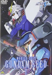 機動戦士ガンダムSEED 1 [DVD](中古品)