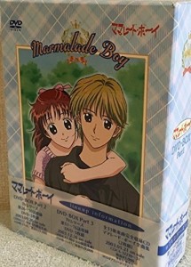 ママレード・ボーイ DVD-BOX1(中古品)