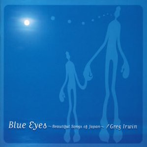 Blue Eyes~Beautiful Songs of Japan~(中古品)