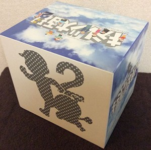 キテレツ大百科 DVD BOX 2(中古品)