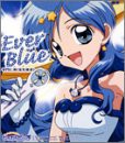 マーメイドメロディー(2)波音 EVER BLUE(中古品)