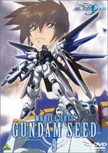 機動戦士ガンダムSEED 9 [DVD](中古品)