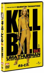 キル・ビル Vol.1 [DVD](中古品)