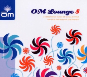 Om Lounge 8(中古品)