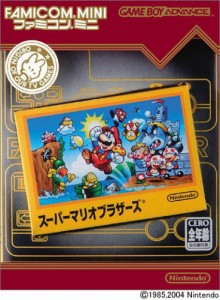 ファミコンミニ スーパーマリオブラザーズ(中古品)