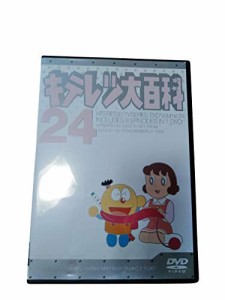 キテレツ大百科 DVD 4(中古品)