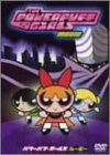 パワーパフ・ガールズ・ムービー 特別版 [DVD](中古品)