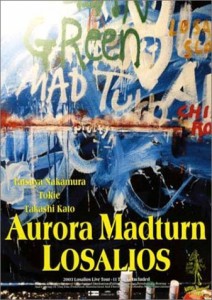 Aurora Madturn [DVD](中古品)