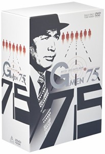 Gメン’75~BEST SELECT BOX~ [DVD](中古品)