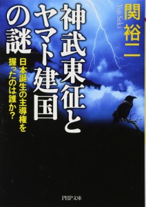 悪魔の赤ちゃん 2 & 悪魔の赤ちゃん 3 禁断の島 [DVD](中古品)