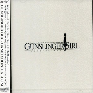 GUNS LINGER GIRL GAME SOUND ALBUM(中古品)