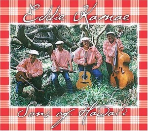 Eddie Kamae & The Sons of Hawaii(中古品)