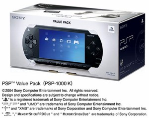 PSP バリューパック (PSP-1000K) 【メーカー生産終了】(中古品)