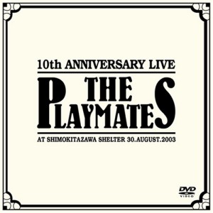 10th ANNIVERSARY LIVE [DVD](中古品)