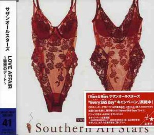 LOVE AFFAIR(中古品)