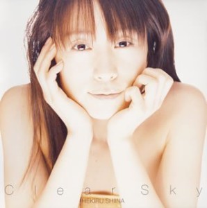 Clear Sky(中古品)