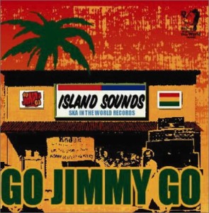 Island Sounds(中古品)