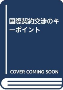 スマート ピラティス ~リンパ刺激デトックス~ [DVD](中古品)