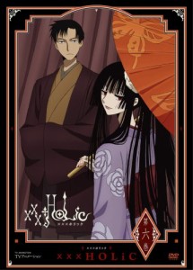 xxx HOLiC 第六巻 [DVD](中古品)