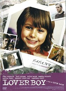 バイバイ、ママ APS-127[DVD](中古品)