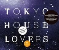 TOKYO HOUSE LOVERS(中古品)