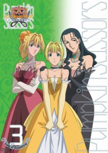 パンプキン・シザーズ Lady of Scissors編 Vol.3〈初回限定版〉 [DVD](中古品)