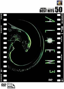 エイリアン3 [DVD](中古品)