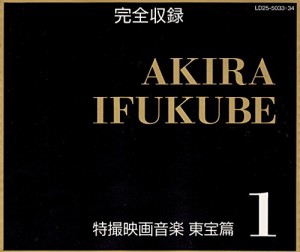 横浜ベイスターズ´99選手別応援歌(中古品)