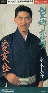 レ・ミゼラブル 25周年記念コンサート [Blu-ray](中古品)