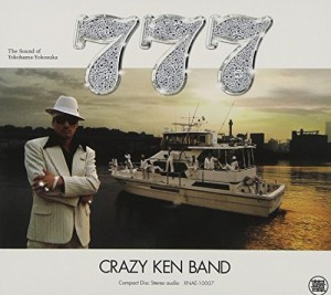 777(中古品)