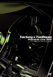 TACKEY&TSUBASA Premium Live DVD~5th Anniversary Special Package~(通常盤)(中古品)