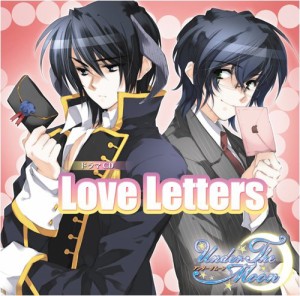 Under the Moon 「Love Letters」(中古品)