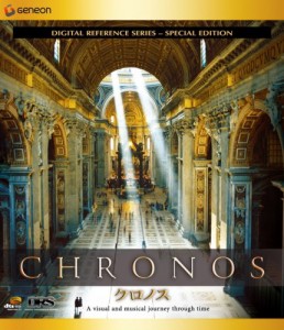 CHRONOS クロノス [Blu-ray](中古品)