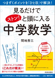 ウルトラQ Vol.4 [DVD](中古品)