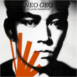 NEO GEO(紙ジャケット仕様)(初回生産限定盤)(DVD付)(中古品)