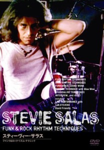 STEVIE SARAS スティービー・サラス FUNK&ROCK RHYTHMTECHNIQUES [DVD](中古品)