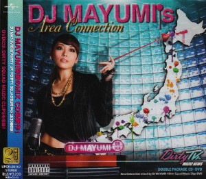 DJ MAYUMI’s Area Connection(DVD付)(中古品)