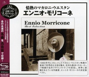 情熱のマカロニ・ウェスタン~エンニオ・モリコーネ・ベスト・セレクション(中古品)